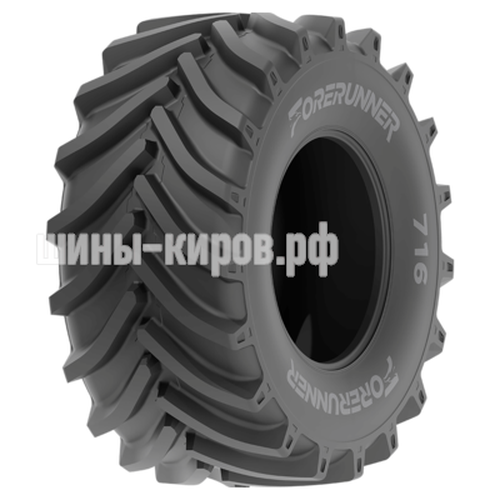 716 800/70R38 187A8 TL IF 716 800/70R38 187A8 TL IF