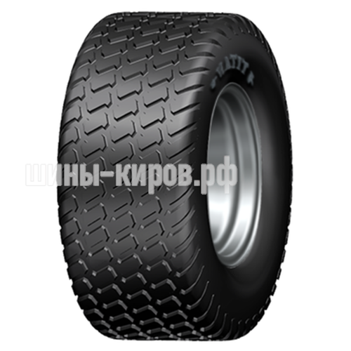 Multi Trac C/S 20.5/8-10 96A8 TL