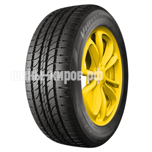 Bosco A/T V-237 205/75R15 97H TL
